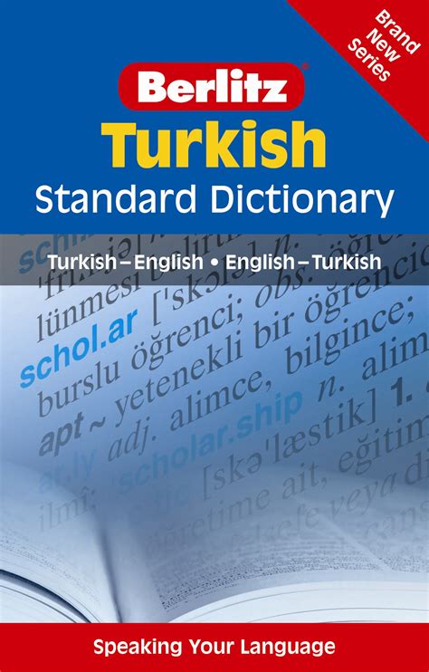 english turkish dictionary|turkish english dictionary pdf.